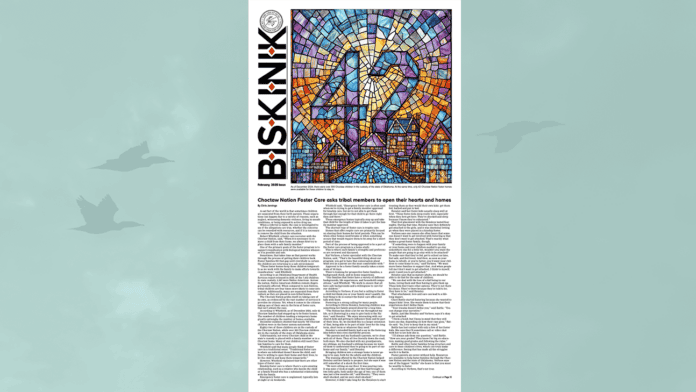 February 2025 Biskinik Issue